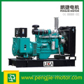 Open Frame Tipo Diesel Genset Deutz Motor com Stamford Alternador